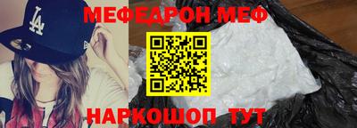 гашишное масло Новозыбков