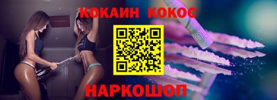 apvp Новокубанск