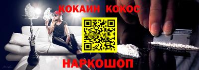 apvp Новокубанск