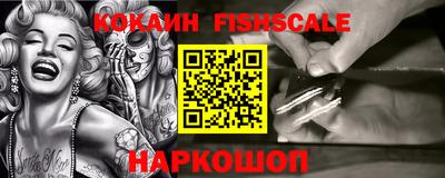 apvp Новокубанск