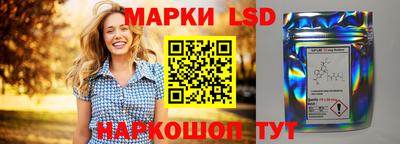 первитин Новодвинск