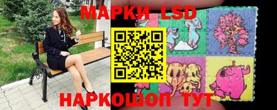 гашишное масло Новозыбков
