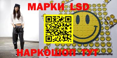 первитин Новодвинск