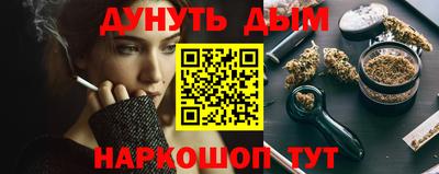 apvp Новокубанск