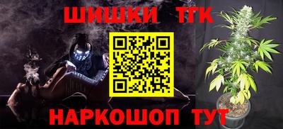 apvp Новокубанск