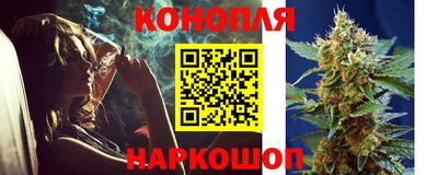 apvp Новокубанск