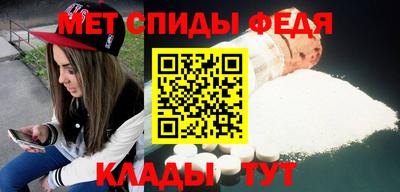 apvp Новокубанск