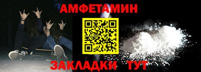 apvp Новокубанск