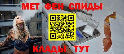 apvp Новокубанск