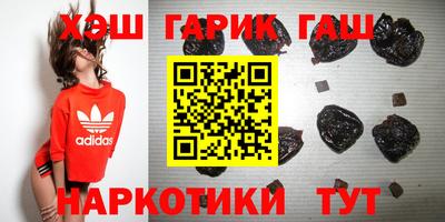 первитин Новодвинск