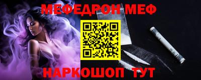apvp Новокубанск